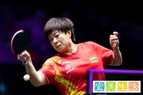 陈幸同大胜王艺迪,成功对决伊藤美诚,王楚钦险胜马龙
