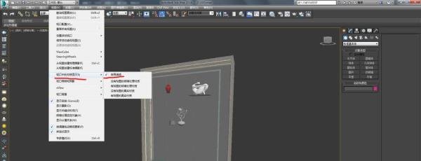 3D MAXS2016 透明材质模型不能显示为透明的原因