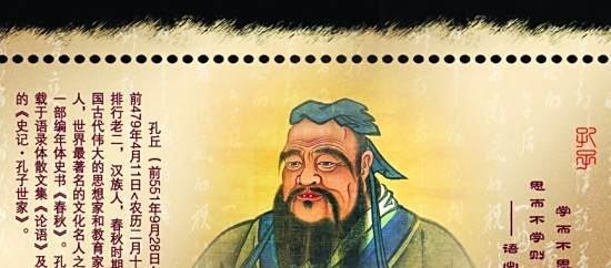 尽善尽美最初跟什么艺术有关系