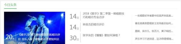 10个实用良心网站,个个是精品,每一个都值得收藏(日常生活必备)