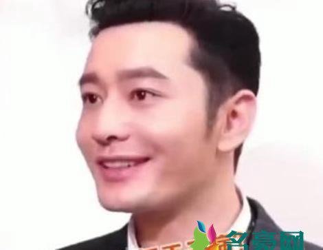 中年王子病是什么意思 黄晓明中年王子病回应