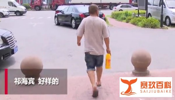 机智小伙发现货车起火,用刚买的橙汁浇灭,网友:送他一箱!