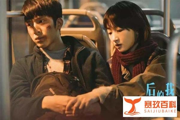 青春，一场注定失望的冒险？ ——《后来的我们》影评