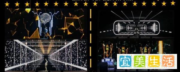 上海演出节目公司