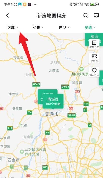安居客如何进行地图找房