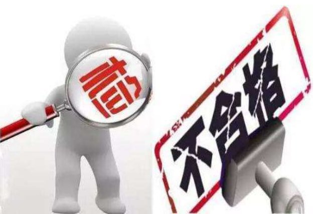 合格率、成活率、出油率，分别是什么意思？