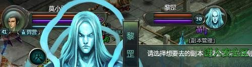 星辰变怎样升级快
