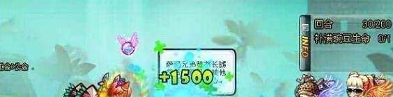 弹弹堂邪神部落攻略
