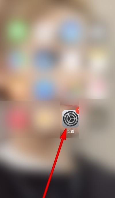苹果ios15.5更新了哪些内容