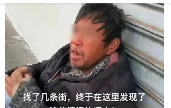 复旦留美物理博士在美流浪16年,曾在华尔街工作月薪10万美元