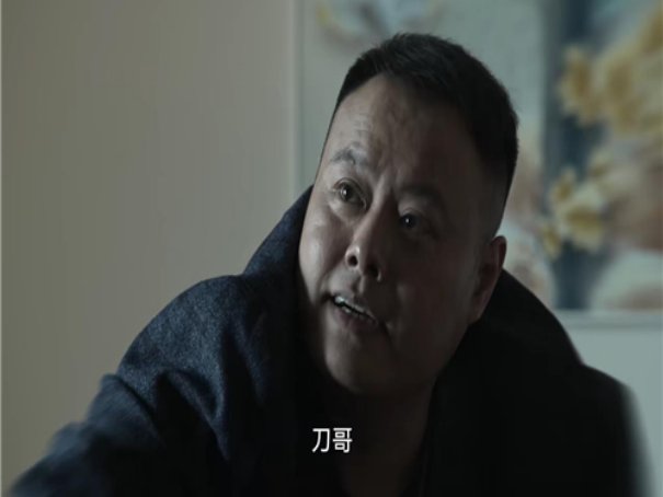 狂飙石磊的结局是什么？