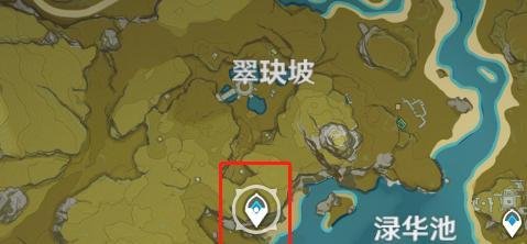 原神 如何获得突破材料燃愿玛瑙碎屑