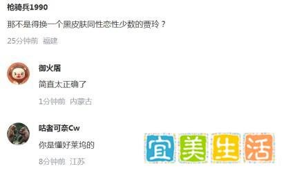 震惊!!好莱坞竟然翻拍《你好,李焕英》,一声妈妈是全世界的共鸣!!!!!