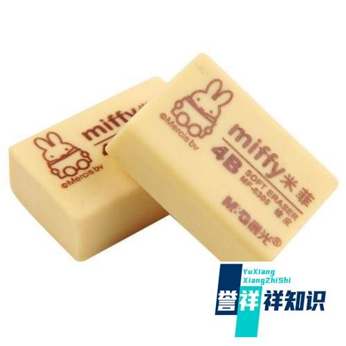 错别字修改的9种方法