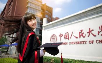 2013.08.16 《天天向上》上面出现的所有大学女神的名字给我。 少一个都不行，赏你十分。