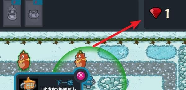 胡萝卜保卫战,是怎么玩的?