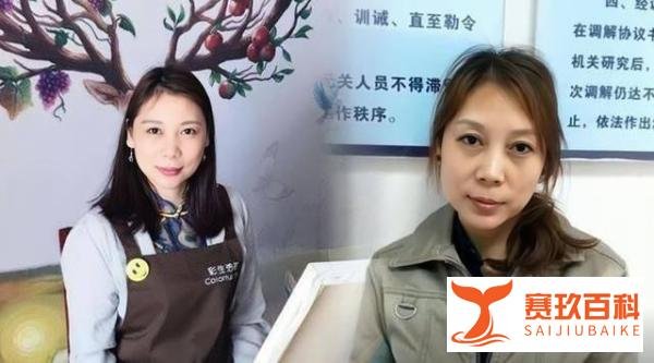 劳荣枝二审被判死刑，复核阶段依旧无悔意，说明了什么？