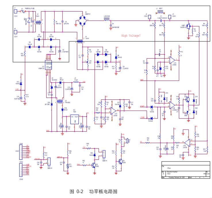 凌阳大学计划的凌阳单片机教学实验室建设方案