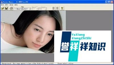 focusmagic怎么使用