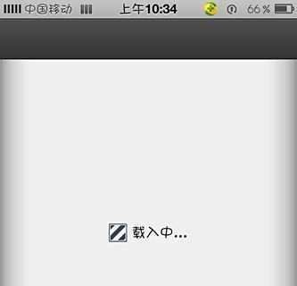 iphone5怎么装软件