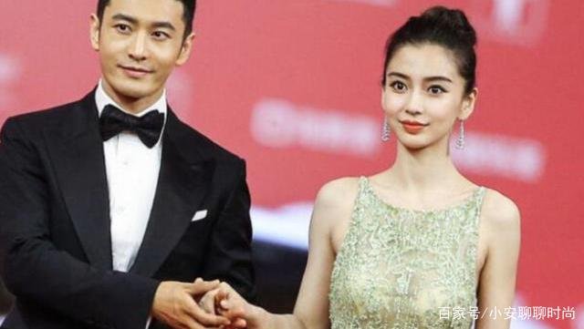 黄晓明否认baby是小三后再发文:有什么话都冲我来,后来怎样?
