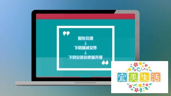 华为p30怎么升级鸿蒙