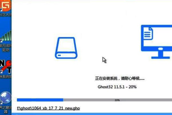索尼VAIO E系列笔记本 怎么重装系统啊?