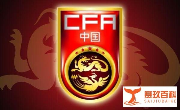 曝国足36强赛主场踢韩国定在深圳 场地为大运中心体育场