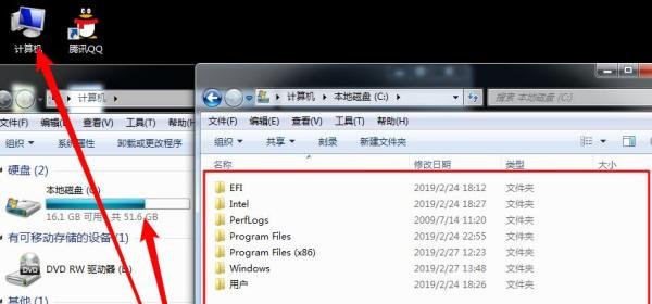 pagefile.sys可以删吗？C盘清理
