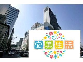 去韩国旅游在哪儿购物——韩国购物攻略