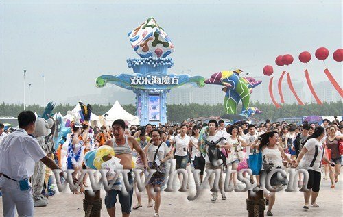 天津欢乐海魔方的配套服务