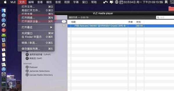 macbook看电影一卡一卡的