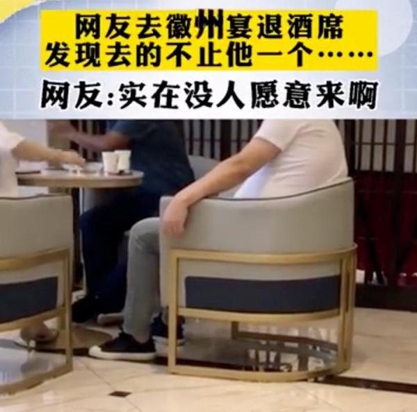 叫嚣“狗比人值钱”,徽州宴老板娘被拘!丈夫公开道歉,多位顾客退订酒席