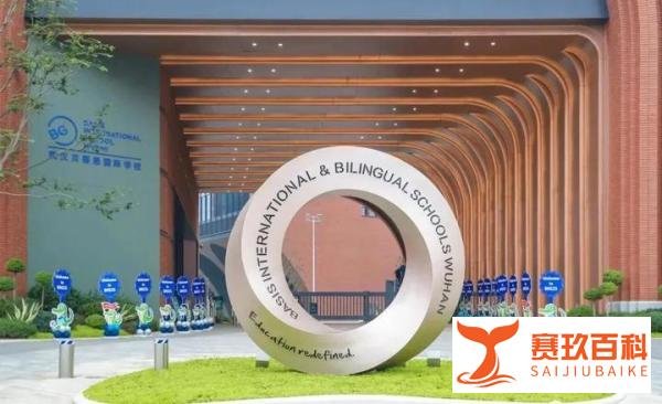 2025年贝赛思提供住宿校区有6所！贝赛思G5以上学生可申请住宿！