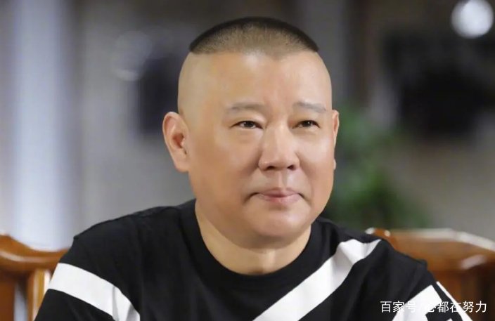 姜昆主持曲协座谈会,郭德纲师弟出席,他是怎么跟德云社闹翻的?