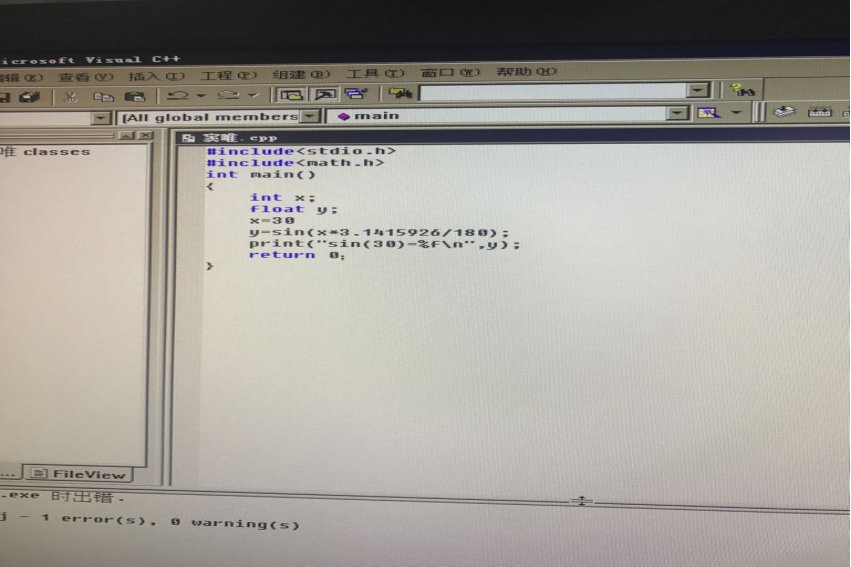 c语言指数函数怎么写