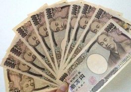 人民币兑日元逼近20大关，是否还会继续探底？
