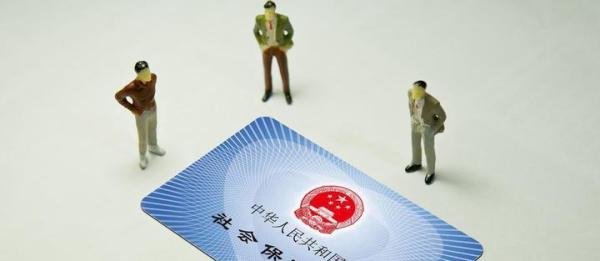 定了！江西养老金计发基数确定，哪些人的养老金能补发？