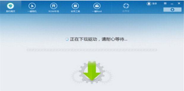 为什么数据线连到电脑上没反应啊?