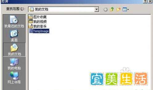 教你如何刻录cd,dvd光盘(图文详解)下