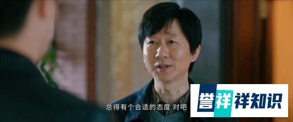 《他是谁》大结局前瞻:好汉立功,小雨成功获救,凶手是“他”