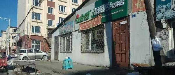 去鹤岗买房的外地人开始撤离了!
