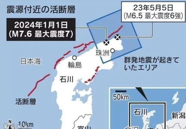 日本为什么震灾只接受美国的援助。