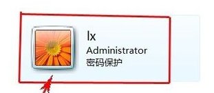如何解除电脑开机密码vista系统