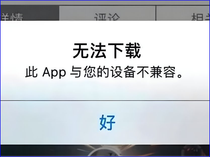 为什么我的华为没有地震预警