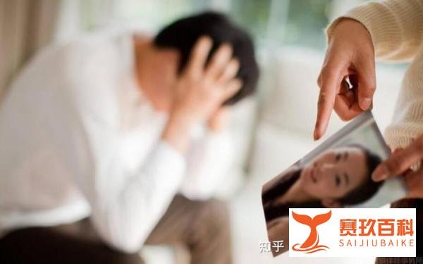 和情人是结拜兄妹？71岁男子赠予情人320多万被妻子起诉追回!