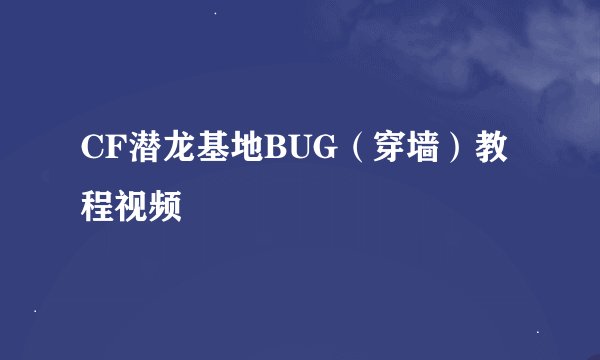 费伦一条小银龙书籍介绍