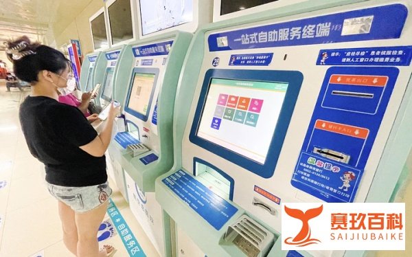 风声｜多地把医保年限从15年上调到30年，有什么玄机？