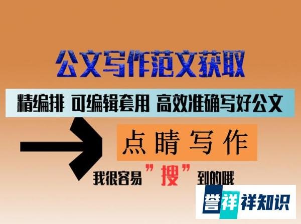《梦华录》里的东京风月