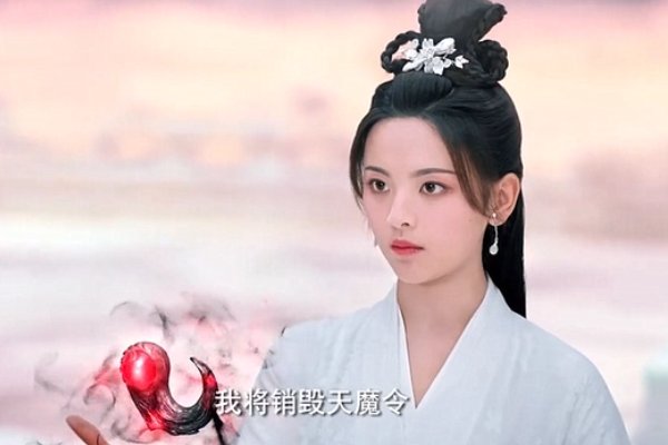 重紫的结局是什么